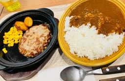 ファイヤーバーグ 里塚店