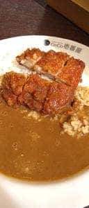 カレーハウスCoCo壱番屋 新松戸店