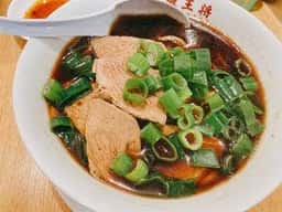 大阪王将 院庄店