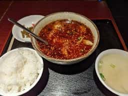 湖南菜館
