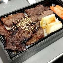 炭火焼肉 やまと