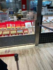 551蓬莱 エキマルシェ新大阪ソトエ店