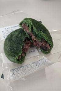 キタカロウ エル