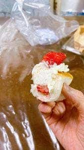 BAKERY51