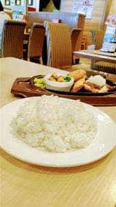 ガスト 岡山福成店