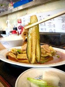 彩華