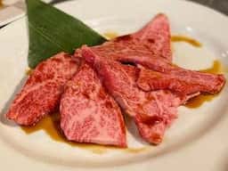 新羅