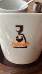コーヒーショップ フジ 八千代台店