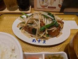 元祖仙台ひとくち餃子 あずま 一番町店