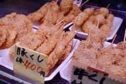 森田屋肉店