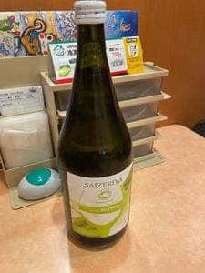 サイゼリヤ 西荻マイロード店