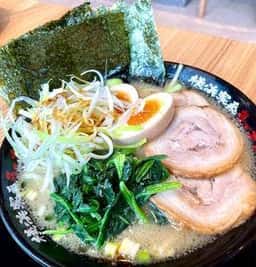横浜家系ラーメン 有楽家 岐阜茜部店