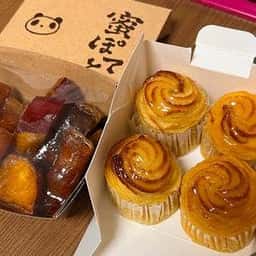 氷とお芋の専門店 らんらん