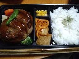 アイ・ティー・オー 本厚木ミロード