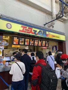 エースで4番 ZOZOマリンスタジアム