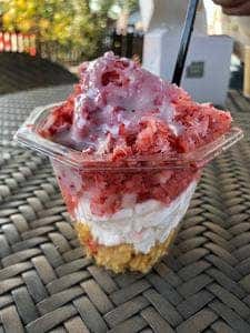 苺の里 Strawberry Garden