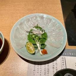 とらふぐ亭 伊勢佐木町店