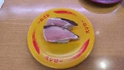 スシロー 福生店