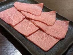 焼肉 旨い牛