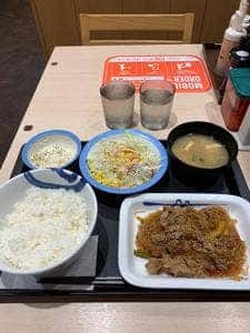 松屋 東池袋グリーン大通店