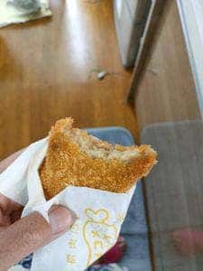 髙橋肉店