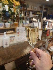 半田酒店