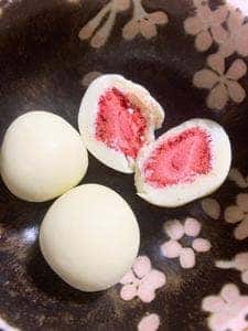 サロン・ド・ロワイヤル 京都店