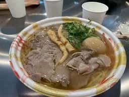 金久右衛門 中山競馬場店