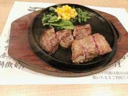 GO GO STEAK 南7条店