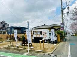 cafe suzu.