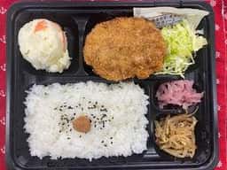 にんじんみなみブランチ