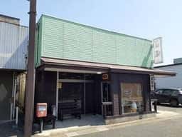 カフェレトロ