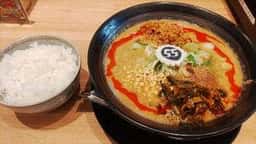 FUJIYAMA55 MIDLAND RAMEN STAND