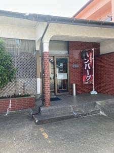 寿々木そば店