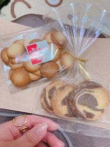菓子工房 CHEZ SUCRE