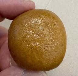 江口栄商店 駅前店