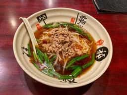 味美仙