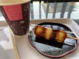 おみやげと和のスイーツ gra Herun