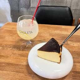 ガストロメソン チュレタ