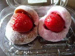 口福堂 イオンモール新小松店