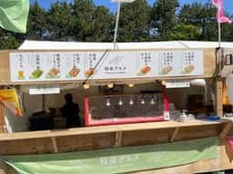 鯱食堂