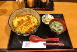 天翔