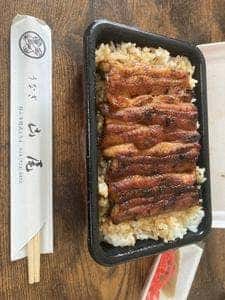 うなぎ 山尾