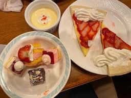 グローバルアリーナ