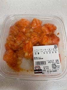 コストコホールセール フードコート 座間倉庫店