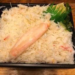 汐音 札幌大丸店