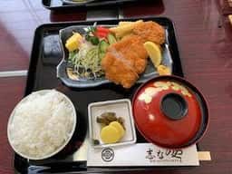 志なのや