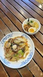 バーミヤン 相模原千代田店