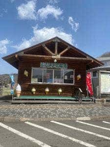 ふるさとの味処