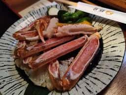 ふぐ・かに・はも 輝月